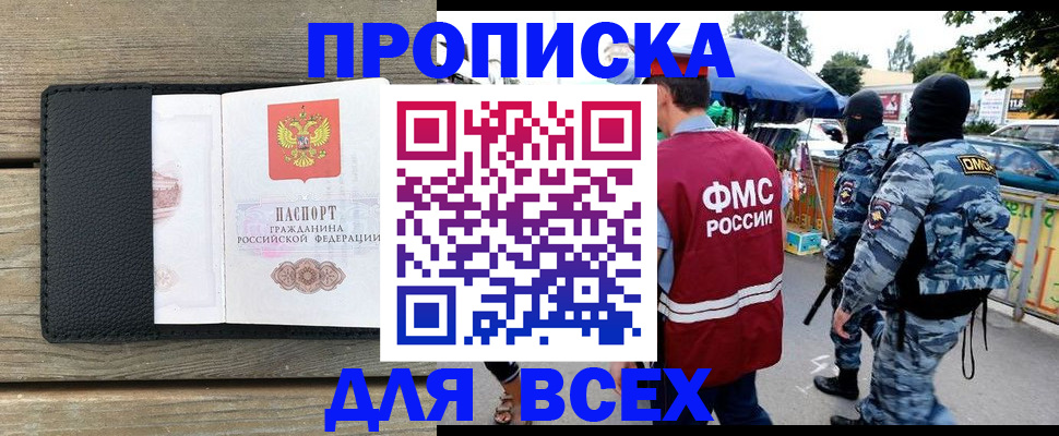 форма 3 в Вятских Полянах